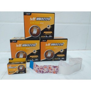 Keo bẫy Thằn lằn, Bẫy Ruồi - 4,5cm x 46cm - Hàn Quốc thumb