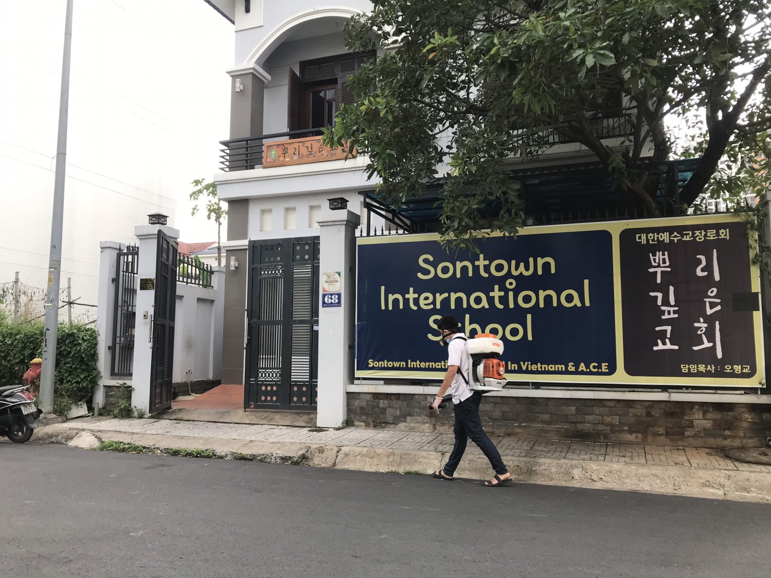 z2547144298950 11af19cdec68f8c3dd09bb16a6c0fc2e